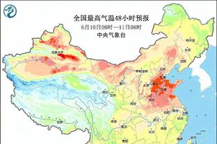 188金宝搏bet下载截图2